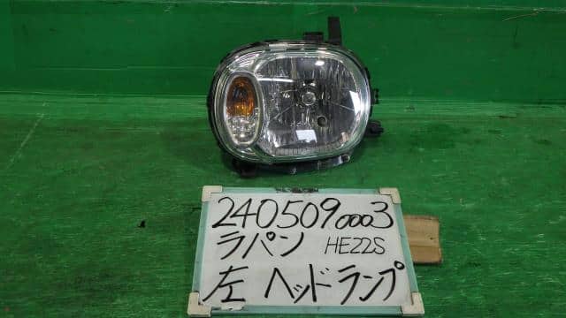 Left Headlight SUZUKI Lapin 2014 DBA-HE22S — photo 1