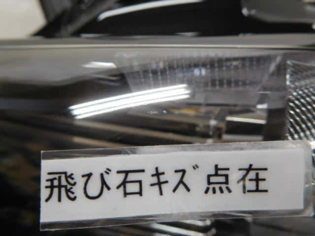 Right Headlight MAZDA 2021 5BA-BPFP B1H551030 — photo 3