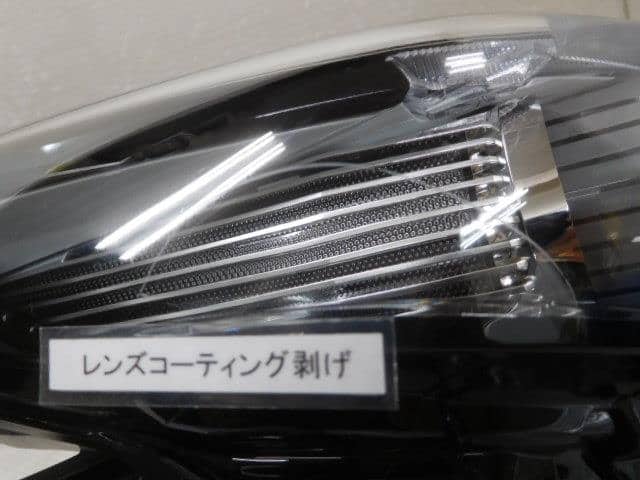 Right Headlight MAZDA 2021 5BA-BPFP B1H551030 — photo 4