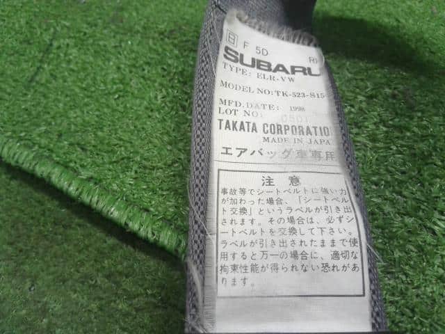 Driver's Seat Seat Belt SUBARU Vivio 1998 E-KK3 64619KC150ML — photo 3