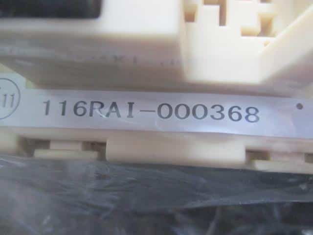 Fuse Box HONDA N-wgn 2014 DBA-JH1 — photo 4