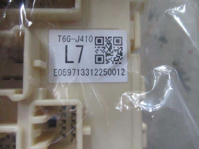 Fuse Box HONDA N-wgn 2014 DBA-JH1 — photo 3