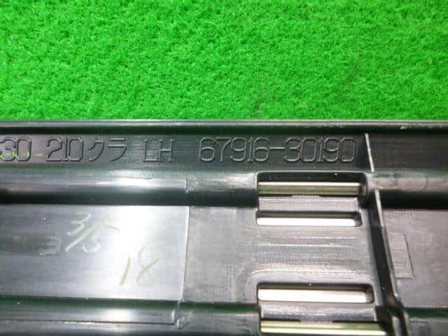 Interior Parts TOYOTA Crown 2014 DBA-GRS210 — photo 8