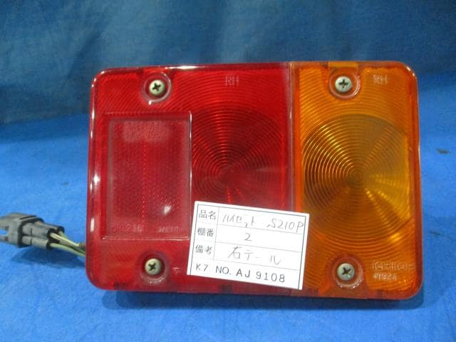 Right Tail Light DAIHATSU Hijet 2002 TE-S210P — photo 1