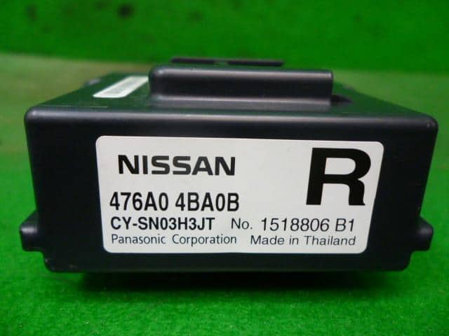 Control Unit NISSAN X-Trail 2014 DBA-T32 — photo 4
