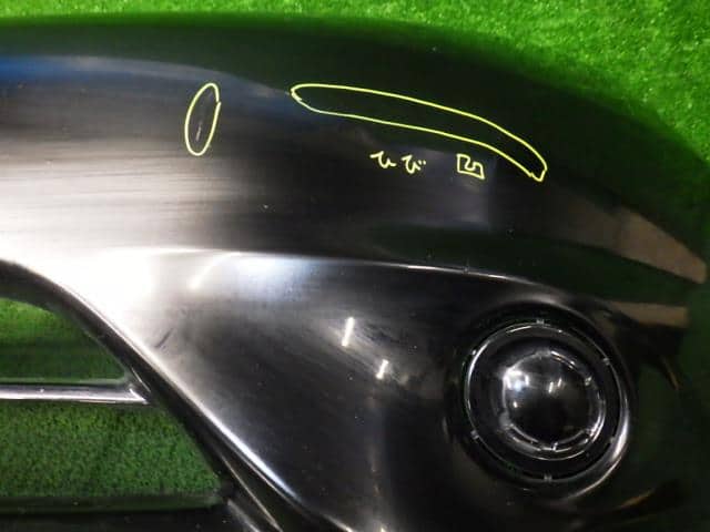 Front Bumper NISSAN Note 2013 DBA-E12 — photo 3