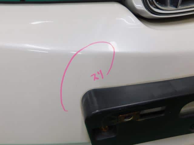Front Bumper HONDA Civic 2006 DBA-FD1 — photo 7