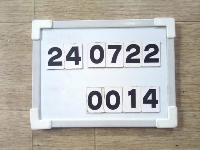 Trunk Panel TOYOTA Crown Comfort 2000 GF-YXS10 6440143021 — photo 8