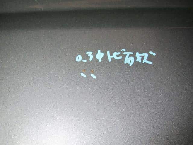 Left Fender Panel DAIHATSU Move 2004 CBA-L150S — photo 4