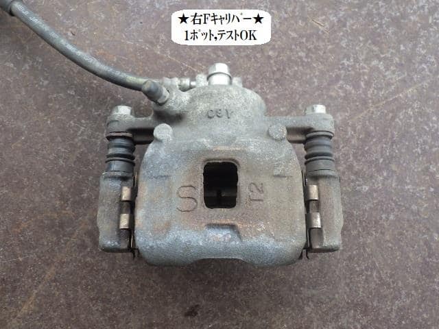 Front Right Caliper SUZUKI Wagon R 2020 5AA-MH95S 5510174P01999 — photo 1