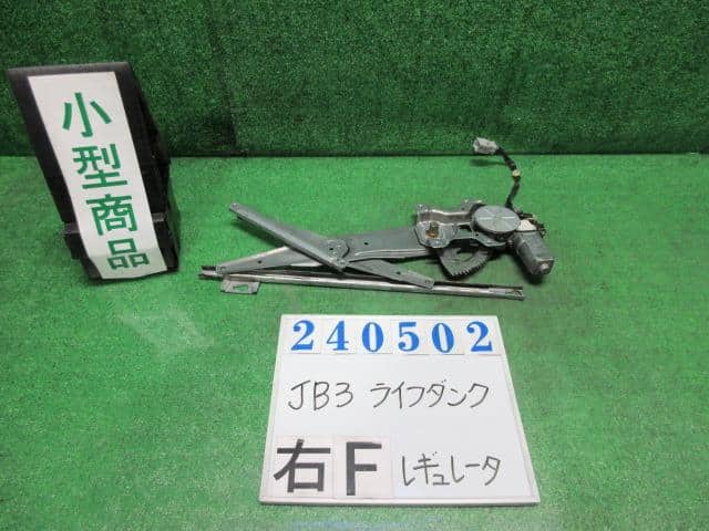 Front Right Door Regulator HONDA Life Dunk 2001 LA-JB3 — photo 1