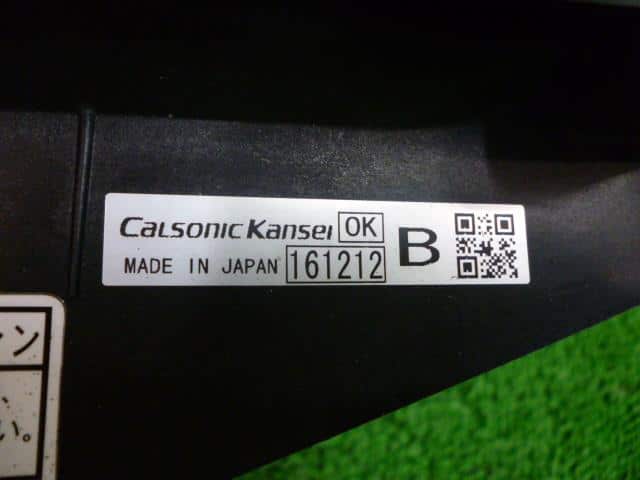 Radiator SUZUKI Carry 2017 EBD-DA16T 1770082M00 — photo 3