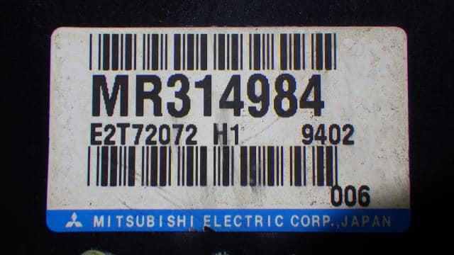 Engine Control Unit MITSUBISHI Pajero Mini 1998 GF-H58A MR314984 — photo 3