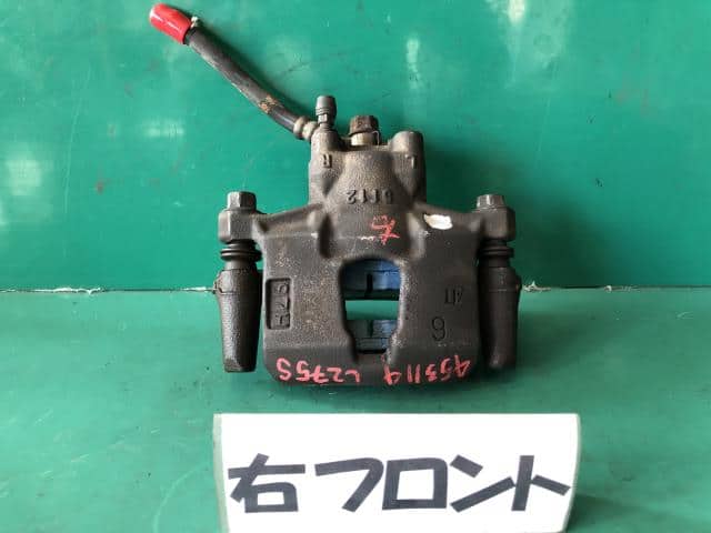 Front Right Caliper DAIHATSU Mira 2008 DBA-L275S — photo 1