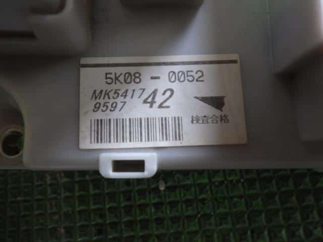 Fuse Box Mitsubishi Fuso Fighter Mignon 2006 PA-FK71F MK541742 — photo 3