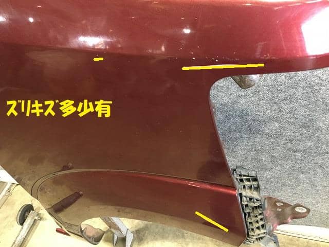 Right Fender Panel HONDA N BOX 2013 DBA-JF1 — photo 2