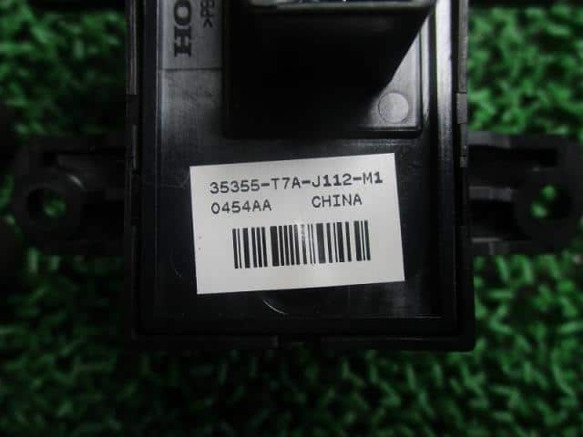 Switch HONDA Vezel 2014 DAA-RU4 — photo 4