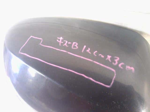 Right Side Mirror SUBARU Impreza 2012 DBA-GJ6 91036FJ022 — photo 3