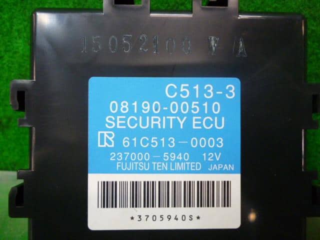 Control Unit TOYOTA Auris 2015 DBA-NRE185 — photo 4