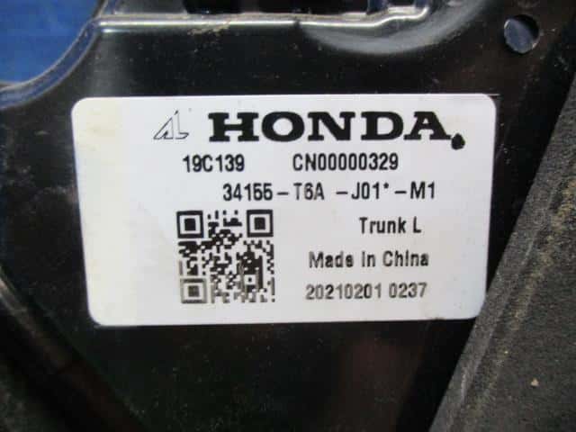 Left Finish Panel HONDA Odyssey 2020 6BA-RC1 — photo 3