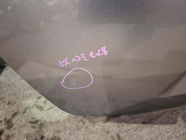 Back Door Assembly MAZDA CX-5 2012 LDA-KE2AW KDY96202XC — photo 2