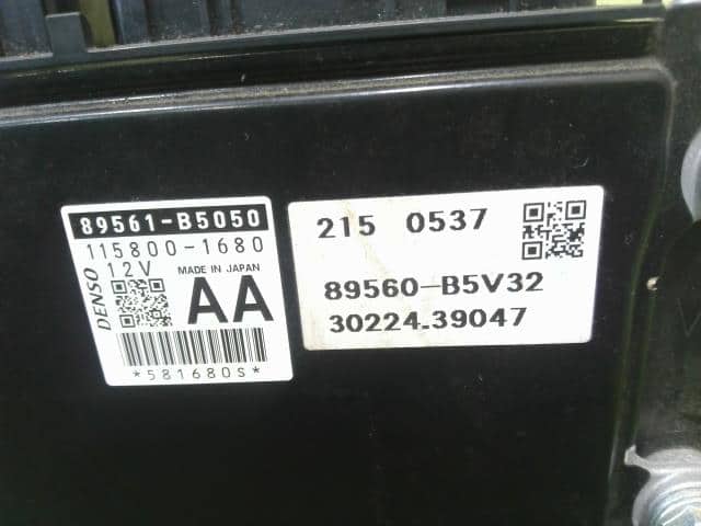 Engine Control Unit SUBARU Sambar 2023 3DD-S710B 89560B5V32 — photo 3