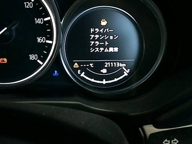 SH-VPTS Engine MAZDA 2018 3DA-KG2P SHY802300T — photo 5