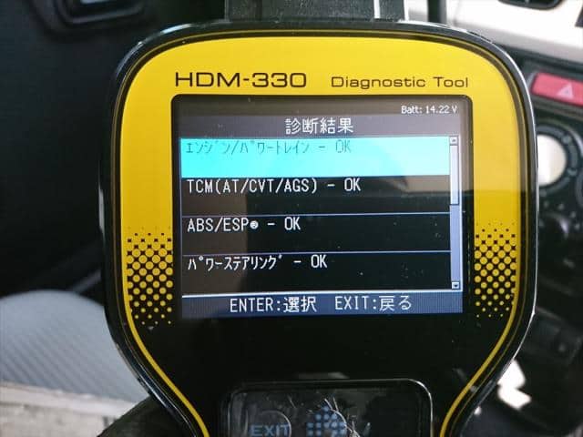 ABS Actuator SUZUKI Alto 2017 DBA-HA36S 5613074PS5 — photo 6