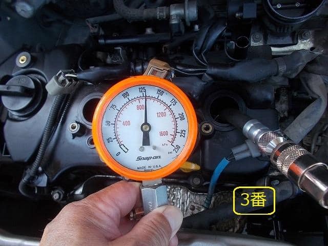 KF-VE Engine DAIHATSU Mira 2010 DBA-L275S — photo 6