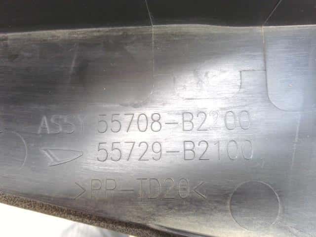 Cowl Top Panel DAIHATSU Tanto 2014 DBA-LA610S — photo 6