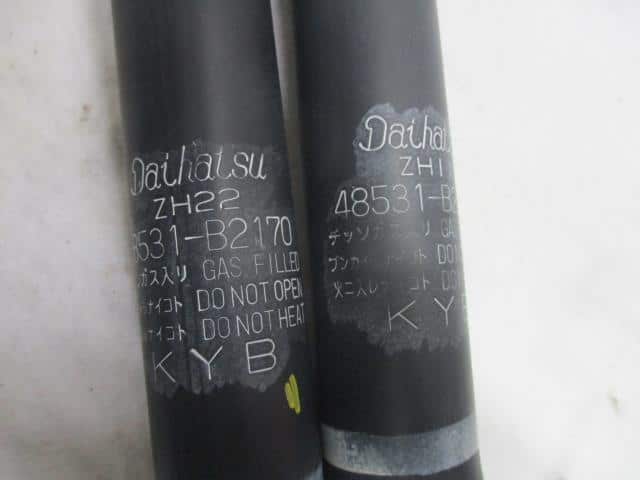 Rear Strut & Shock Absorber Set DAIHATSU Tanto 2007 CBA-L350S — photo 2
