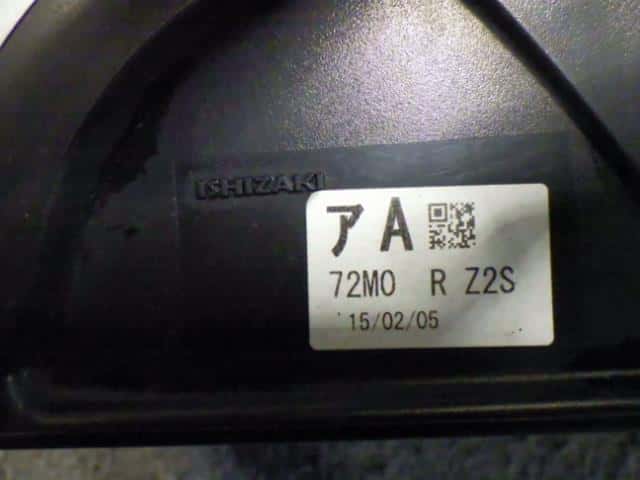 Right Side Mirror MAZDA Flair 2014 DBA-MJ34S 1A0069100BZ1 — photo 5
