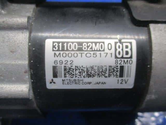 Starter MAZDA Scrum 2016 HBD-DG17V 1A2318400A — photo 2