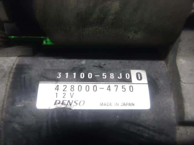 Starter MAZDA Az wagon 2009 DBA-MJ23S 1A1818400 — photo 3
