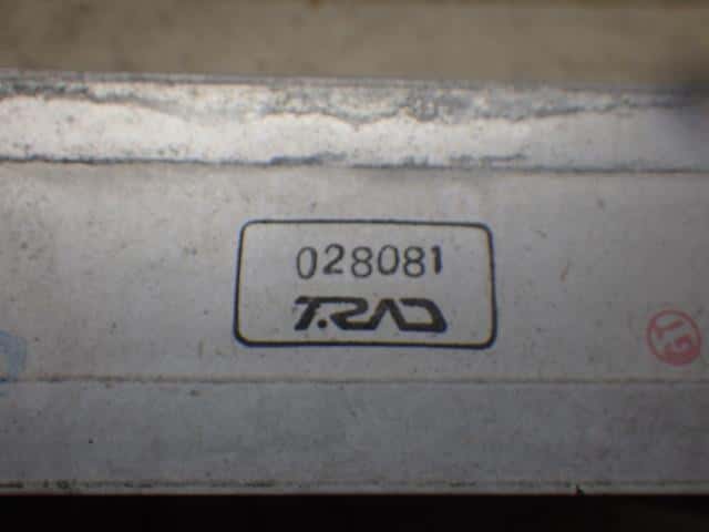 Intercooler SUZUKI Every 2018 ABA-DA17W 1362064P50 — photo 3