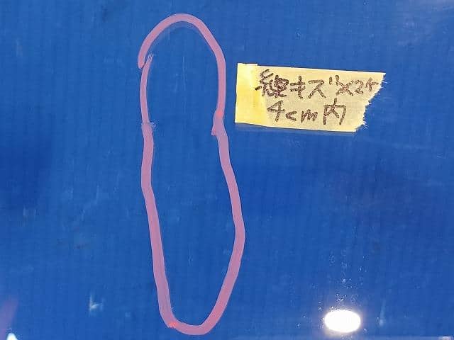 Front Right Door Windshield SUBARU Sambar 1999 GD-TV1 — photo 3