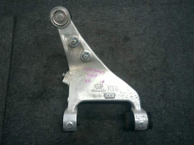 Rear Right Upper Control Arm SUBARU Levorg 2021 4BA-VN5 20252VC000 — photo 2