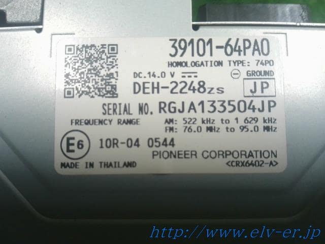 Audio SUZUKI Jimny 2008 ABA-JB23W 3910164PA0 — photo 2