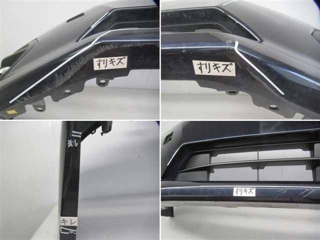 Front Bumper SUBARU Impreza 2013 DBA-GJ7 57702FJ001I7 — photo 6
