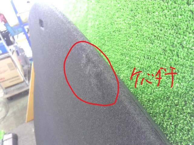 Cargo Cover MAZDA CX-5 2013 LDA-KE2AW — photo 4
