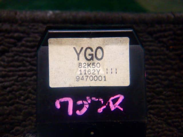 Power Window Switch SUZUKI Wagon R 2012 DBA-MH23S 3799082K50 — photo 2