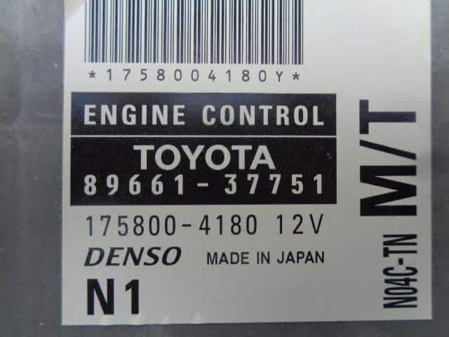 Engine Control Unit HINO Dutro 2008 BJG-XKU508M 8966137751 — photo 3