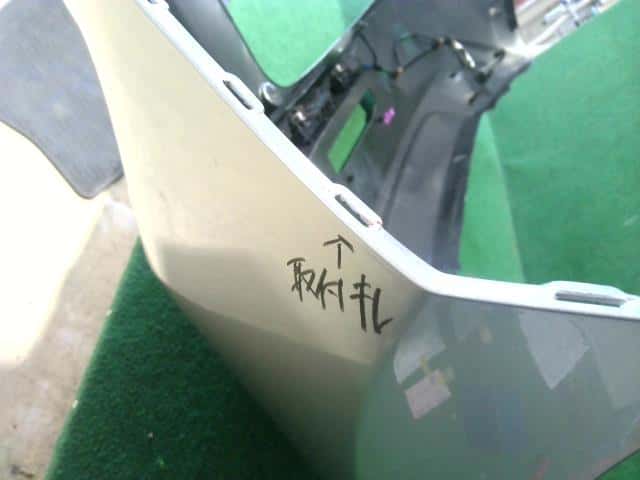 Rear Bumper Assembly MAZDA Demio 2014 LDA-DJ5FS D09H50221A50 — photo 2