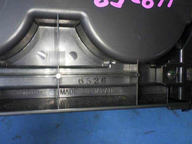 Cup Holder SUBARU 2016 DBA-YAM — photo 4