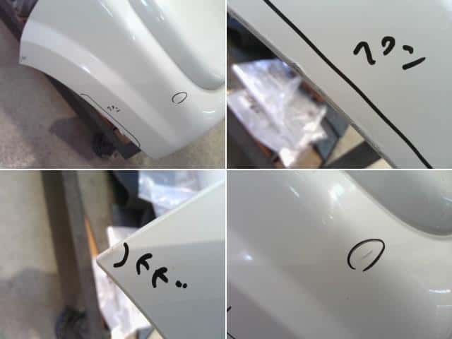 Front Bumper SUZUKI Lapin 2006 CBA-HE21S 7171175H01799 — photo 6