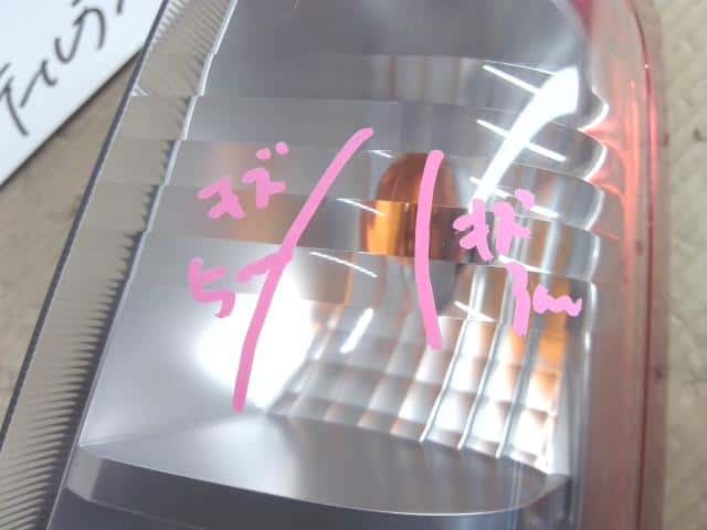 Right Tail Light SUZUKI Wagon R 2015 DAA-MH44S 3565072M00 — photo 4