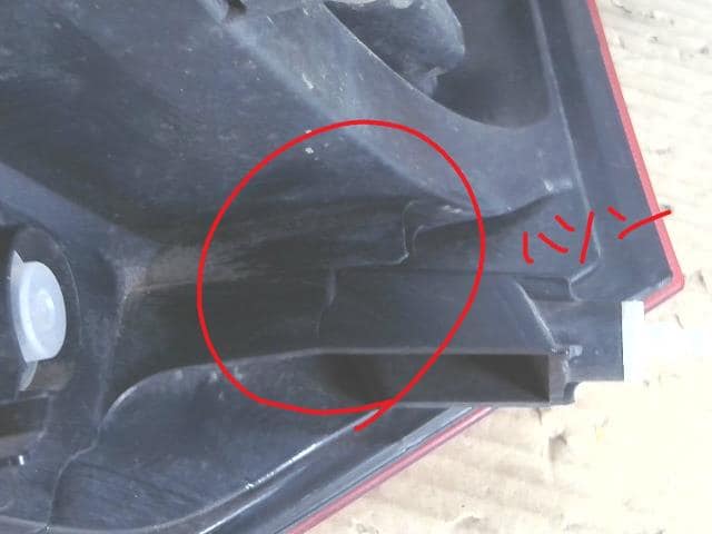 Left Tail Light SUZUKI Wagon R 2015 DAA-MH44S 3567072M00 — photo 4