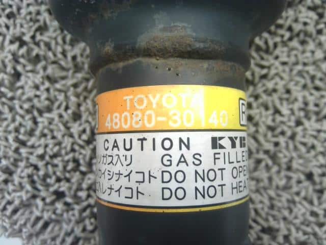 Rear Right Air Suspension TOYOTA Crown Majesta 2004 DBA-UZS186 4808030140 — photo 3