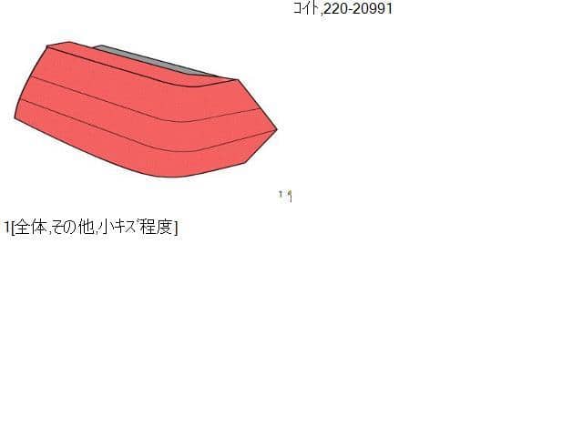 Right Tail Light SUBARU Stella 2007 DBA-RN1 — photo 4