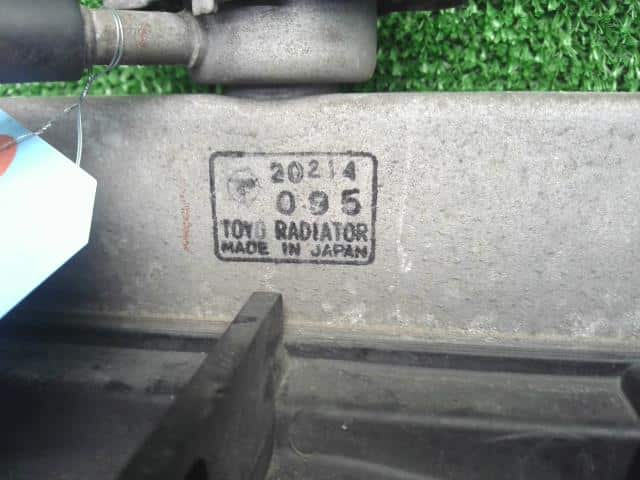 Radiator SUZUKI Carry 2002 LE-DA63T 1770067H01 — photo 4